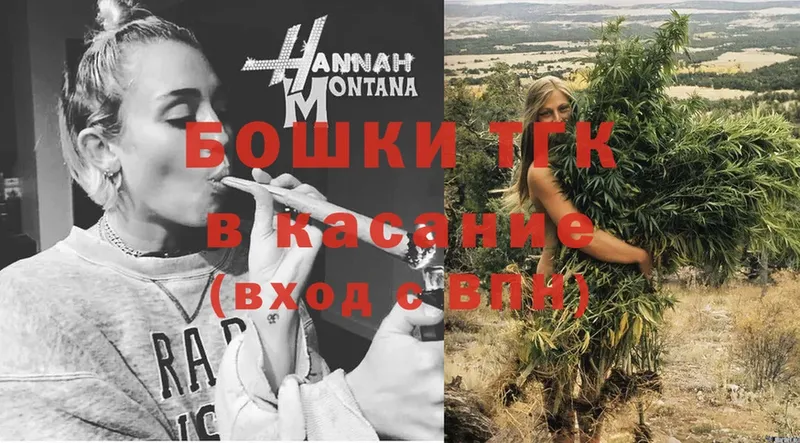 наркотики  Луза  МАРИХУАНА Ganja 